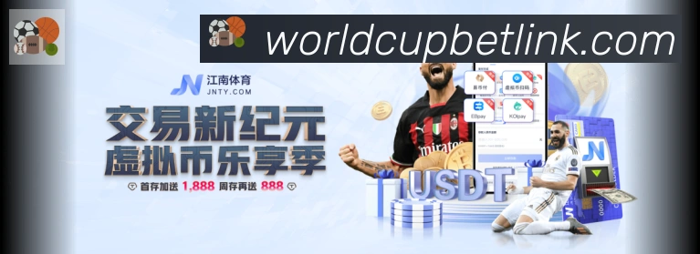 国际认证